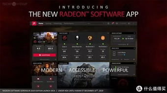 lp传奇单机版暴率与华硕驱动下载的神级组合——pack_v5.242宝藏揭秘