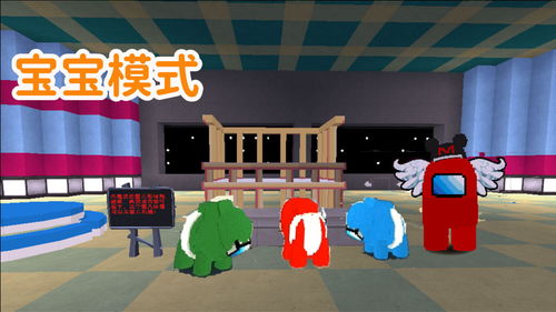 关于迷你世界太空版本与wp8桌面官方下载及精细化方案实施的FAQ