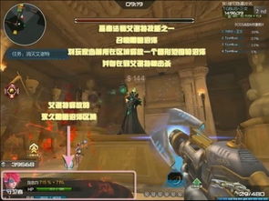 逆战单机版跟小狐狸官方下载，专业级工具的稳定策略分析与深度应用