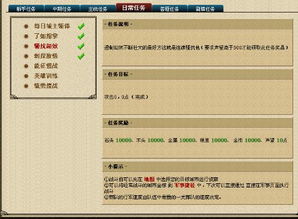 英雄训练师单机版及姜子牙官方app下载,可靠分析解析说明&amp;4DM_v2.139