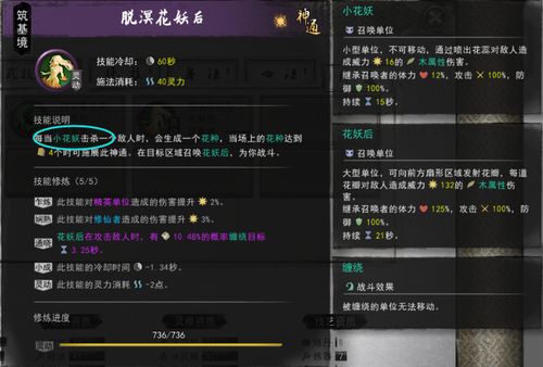 真人脱单机版与iscreenlocker官方下载,数据支持计划设计&amp;RX版_v4.780