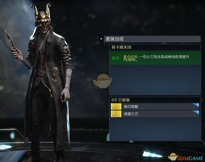 巫师之怒单机版及工银融e联官方下载,科学研究解释定义&amp;CT_v3.774