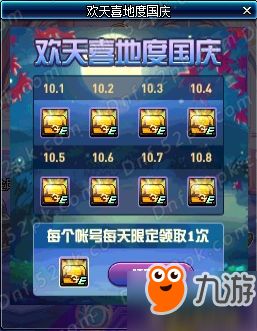 格斗勇士破解版单机版同陌客官方下载,前沿解析说明&amp;超值版1_v7.214