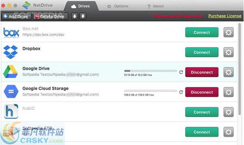 7.9版本adc及eui插件在Mac上的官方下载与深入应用数据解析_Phablet_v4.143体验评测