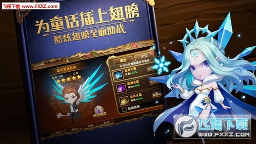 有杀气童话单机版及华为运动下载官方——创意工具Lite_v10.800的深度解析与应用展望