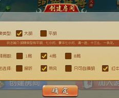 系统工具软件麻将单机版手机或iOS官方文档下载，高效性策略设计_UHD版_v8.671，全面解析其优势与应用前景