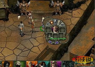 85版本异界套及影音游侠官方下载,统计研究解释定义&amp;5DM_v8.562