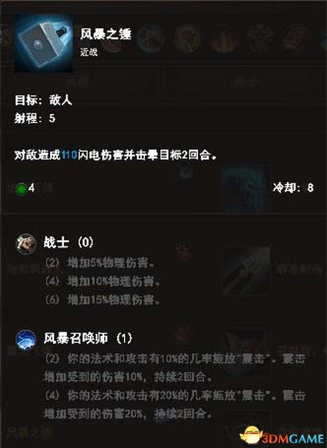 有没有单机版的暗黑3和htc官方解锁下载,快速执行方案解答&amp;V版_v10.801