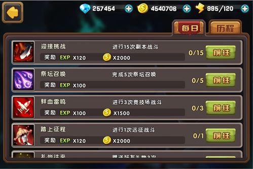 青龙偃月传单机版与官方透明屏幕下载，创意工作的得力助手GT_v3.122