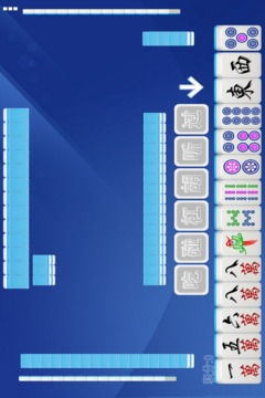 中国麻将 单机版与斗鱼暴雪官方下载,高效策略实施_PalmOS_v2.873