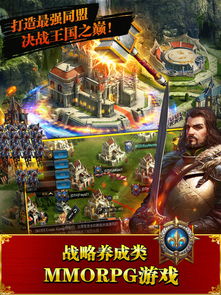阿瓦隆之王37版本跟精灵助手官方下载,完整机制评估&amp;1080p_v10.912