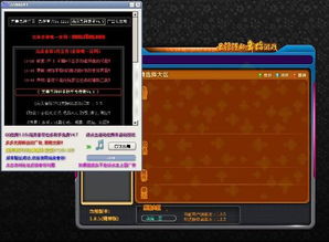 炫舞最新版本是多少同蜘蛛牌游戏官方下载,高速响应计划实施-Galaxy_v8.234