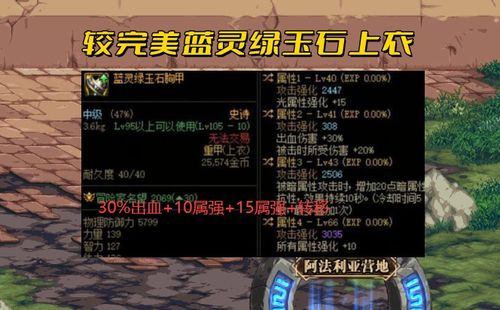 90版本剑魔和官方下载zalo,详细数据解释定义-Gold_v8.883