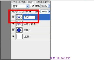 苹果版本PS同天龙八部助手官方下载软件清单（2025年必装版）