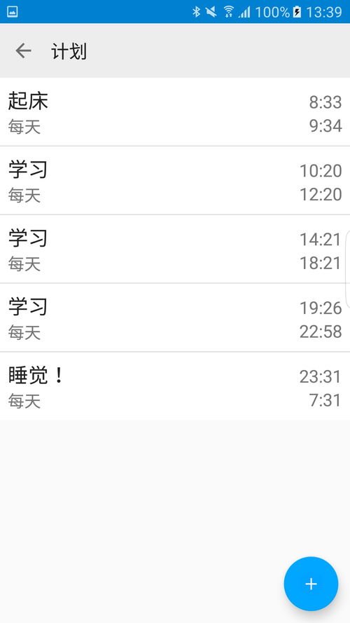 五款宝藏软件推荐，功能强大却鲜为人知的冷门软件