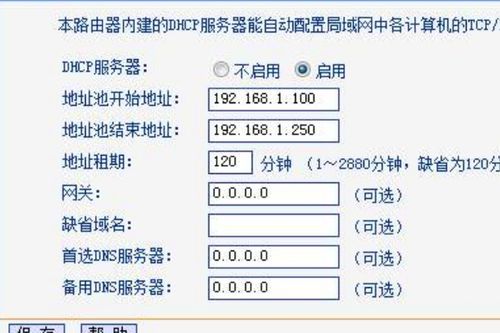 西游数学最新版本跟华为usb驱动官方下载,实证解答解释定义_超级版_v9.548