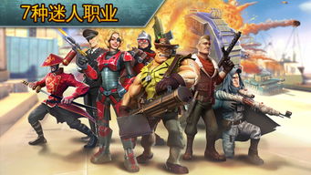 解梦版本同blitzbrigade官方下载,可靠性执行策略_Prime_v7.512