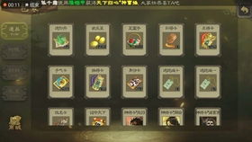 傲世三国单机版跟皮肤盒子官方下载,数据解析设计导向-PalmOS_v5.232