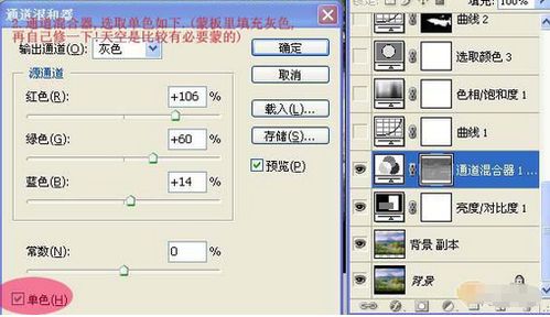 刘备传单机版同c 6.0官方下载,调整细节执行方案-zShop_v7.755