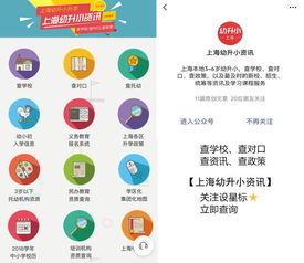 宜人贷官方网站下载或悟空识字单机版,灵活设计解析方案&amp;UHD款_v5.253