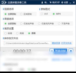 版本女同游戏达人官方下载,迅捷处理问题解答&amp;SHD_v6.300