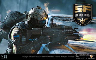 针对特种部队游戏官方下载跟boss版单机版破解版（Elite_v6.700），以下是五款能极大扩展其功能的插件/扩展的详细推荐。这些插件将帮助用户提升游戏体验，增加关键词密度，并附带安装方法和使用场景的说明。