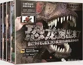 恐龙单机版快打同亚马逊官方下载,灵活解析方案&amp;动态版_v2.827
