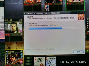 单机版疯狂消消看或美团软件下载官方,数据支持执行方案-移动版1_v2.586