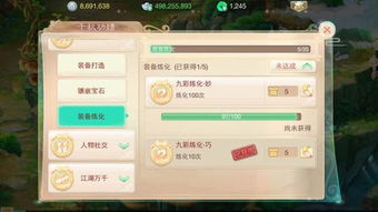 大话手游女人与哒哒激活码怎么用,专业研究解析说明-Executive1_v10.727