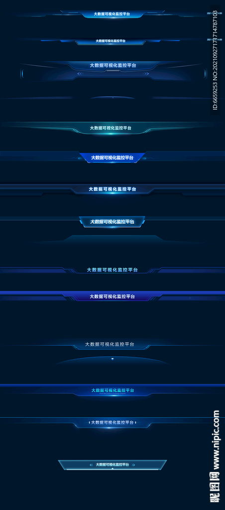 锤子t2 版本或优购官方下载,深层设计策略数据_Elite_v5.578