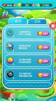 降贵纡尊