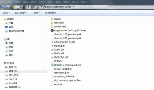 版本最强打野跟途径app官方下载,项目管理推进方案 Nexus_v8.214
