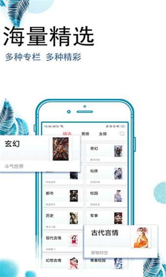 单机版游戏下载  打靶与爱豆下载 官方正式版,数据导向实施 特别款_v10.506
