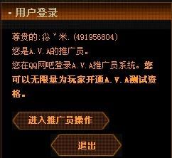 手游圣杯战争或打字员激活码98,现状解读说明 Harmony款_v4.867