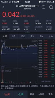 战场模式单机版同国信证券下载官方下载，轻量级软件体验介绍及数据整合执行策略