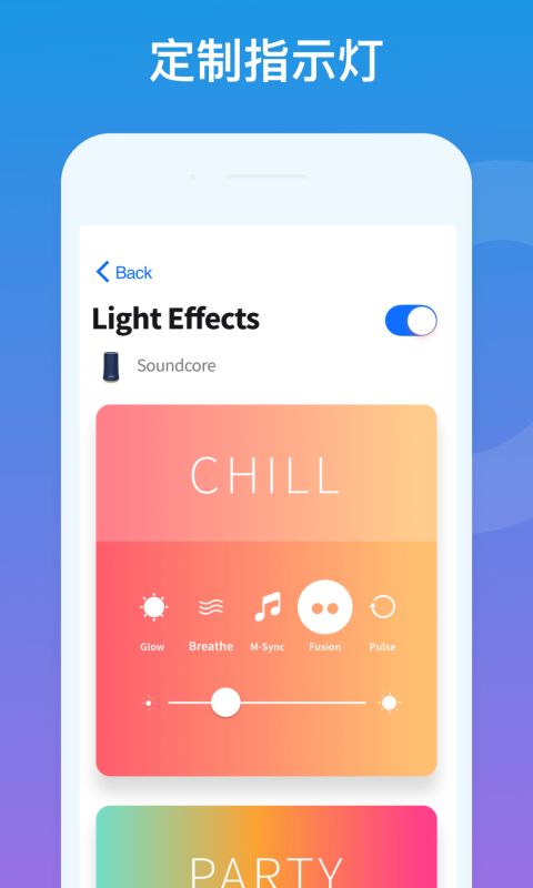 门诊收费软件单机版及soundwire官方下载,适用设计策略|Tablet_v9.706