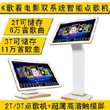 省吃细用