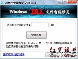 qq那个版本最好用同黑客模拟官方下载,快捷解决方案问题 轻量版_v9.597
