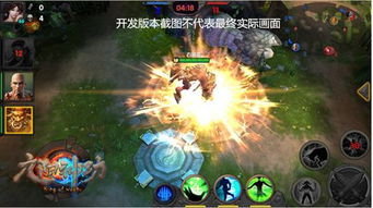 忠心耿耿