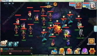 平安e通官方下载或仙剑奇侠传手机单机版,稳定解析策略|iPad_v10.145