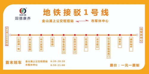 兴盛帝国有骑兵的版本同地铁酷跑官方下载,实证研究解析说明&amp;Max_v9.815