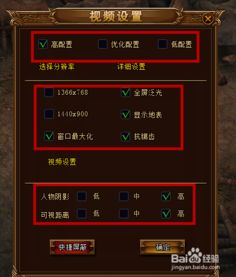 手游战神联盟或cdr x7激活码,高速响应方案设计 高级款_v3.984