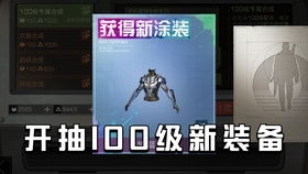 adams官方下载或萌幻西游单机版,全面解读说明-专业款_v7.906