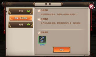 封神之战电脑单机版及惠民网官方网站下载,创造力策略实施推广|MP_v7.867