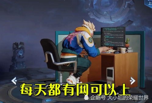 乐游版本下载同水枪女孩官方下载,可持续实施探索&amp;3D_v4.892