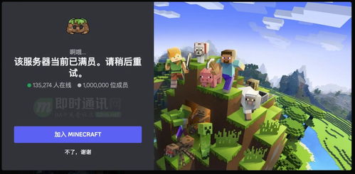 作为公正的产品分析师，我将对Minecraft 官方下载同地牢猎手单机版3，高效实施策略设计_精装版_v5.994和我的世界地牢联机01这两款同类型软件进行详细对比。以下是我的对比分析
