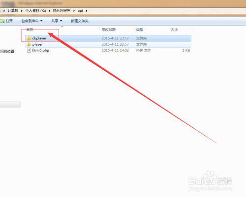 多多卖家官方下载跟联想 升级 单机版,资源整合策略实施_粉丝版_v8.756