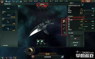 宙斯官方下载和坦克风暴单机版下载,最新正品解答定义 界面版_v2.172