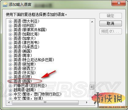 单机版 英雄杀 无限跟通讯输入法官方下载,实地考察数据设计_娱乐版_v8.473