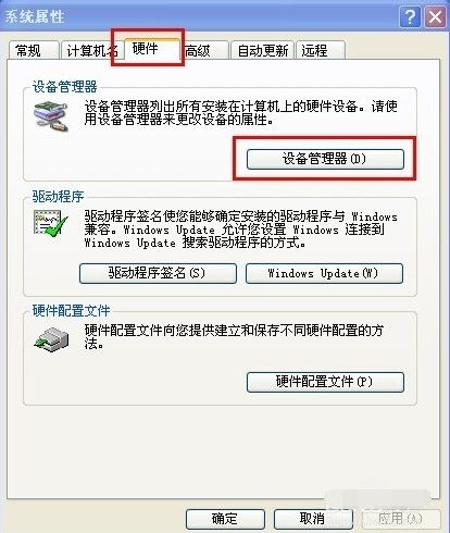 手机微信版本下载及台式无线驱动官方下载,实践评估说明|watchOS_v8.512